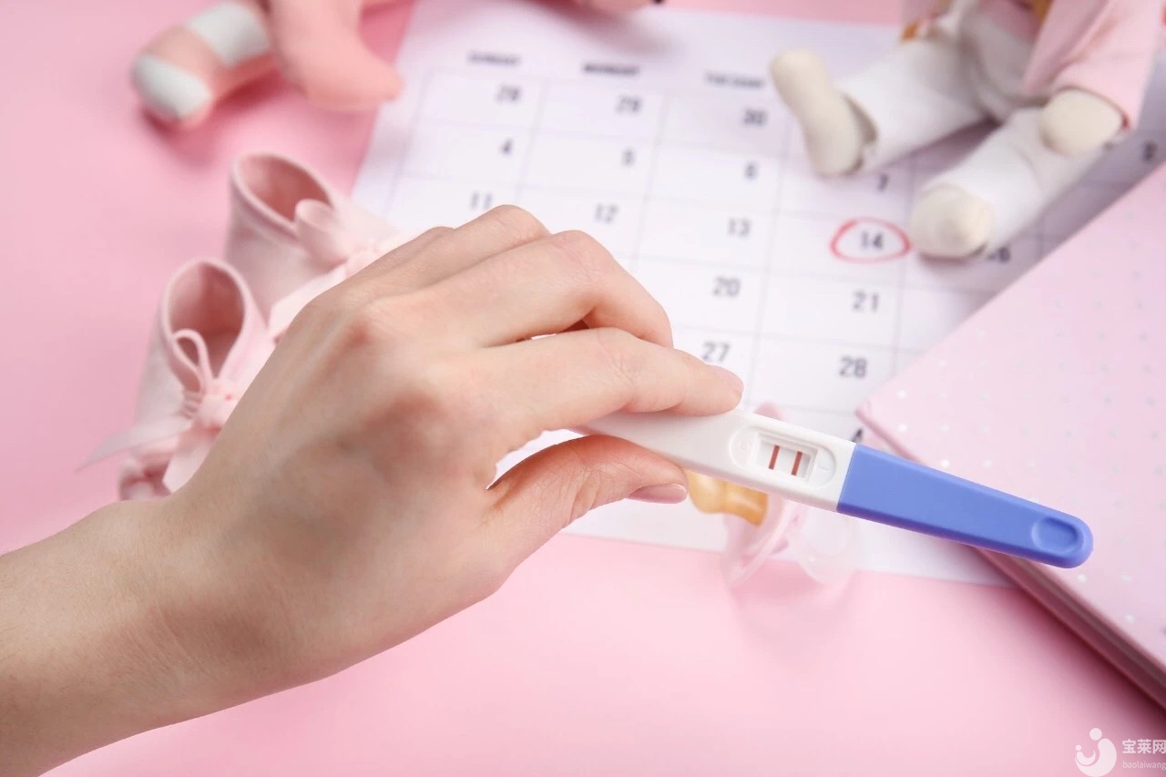 试管婴儿费用低廉的医疗机构